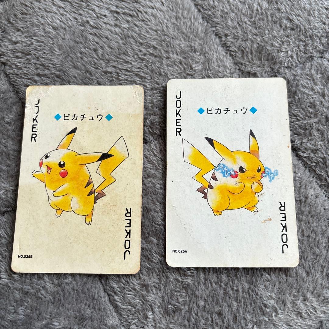 R*n様 【不揃い】初期ポケモン トランプ