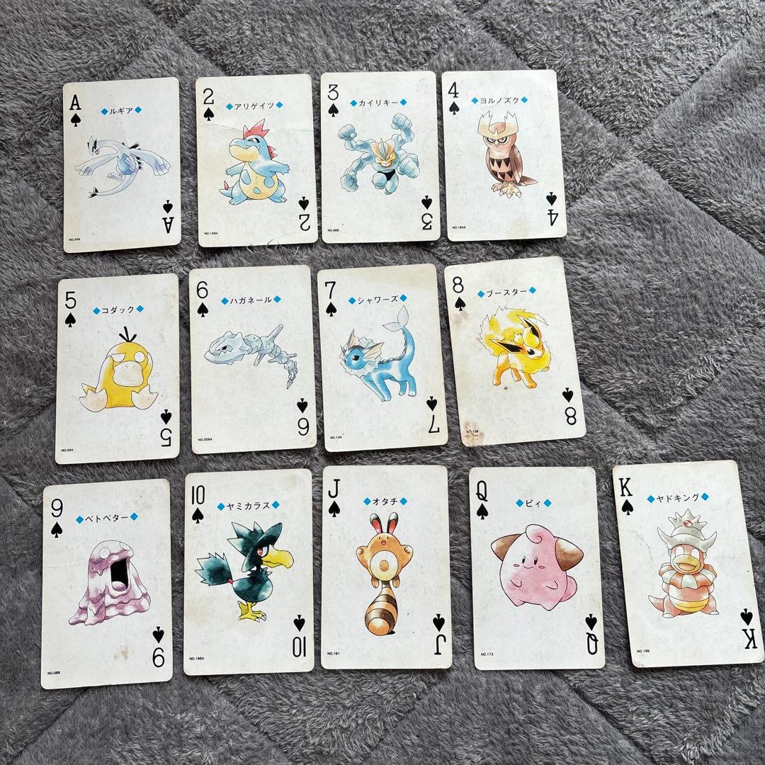 R*n様 【不揃い】初期ポケモン トランプ