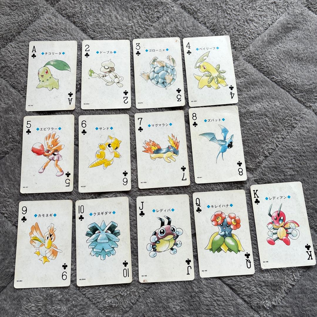 R*n様 【不揃い】初期ポケモン トランプ