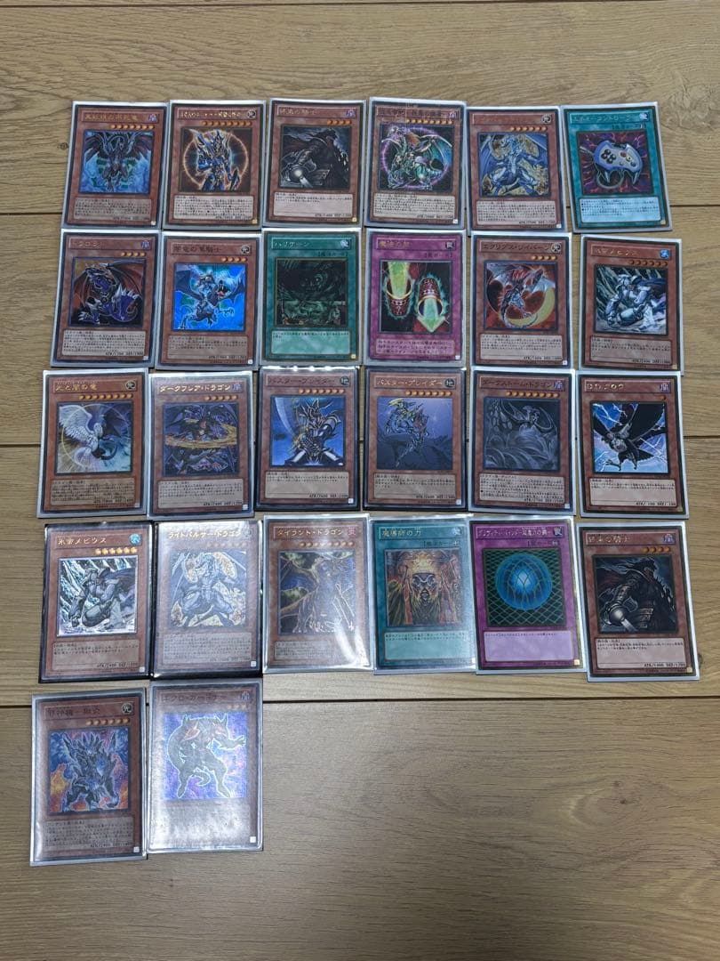 遊戯王OCG デュエルモンスターズ カードセット　まとめ売り