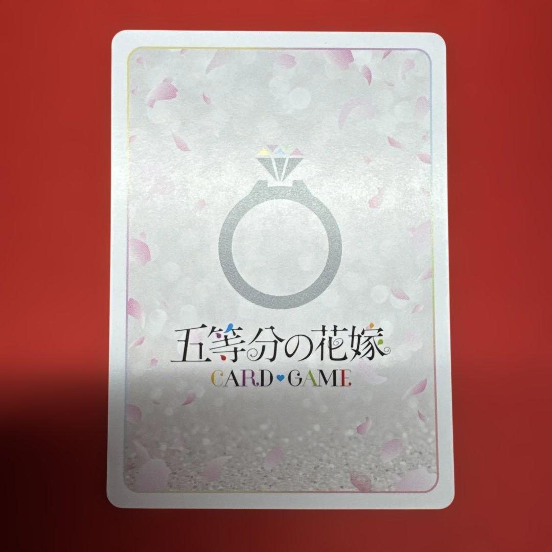 五等分の花嫁 カードゲーム SDSP 中野一花 サイン GYC-SD1-006P