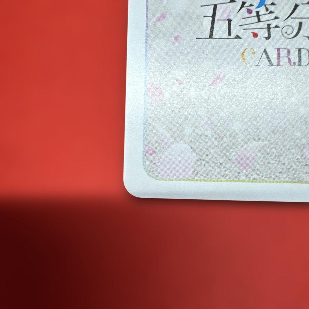 五等分の花嫁 カードゲーム SDSP 中野一花 サイン GYC-SD1-006P