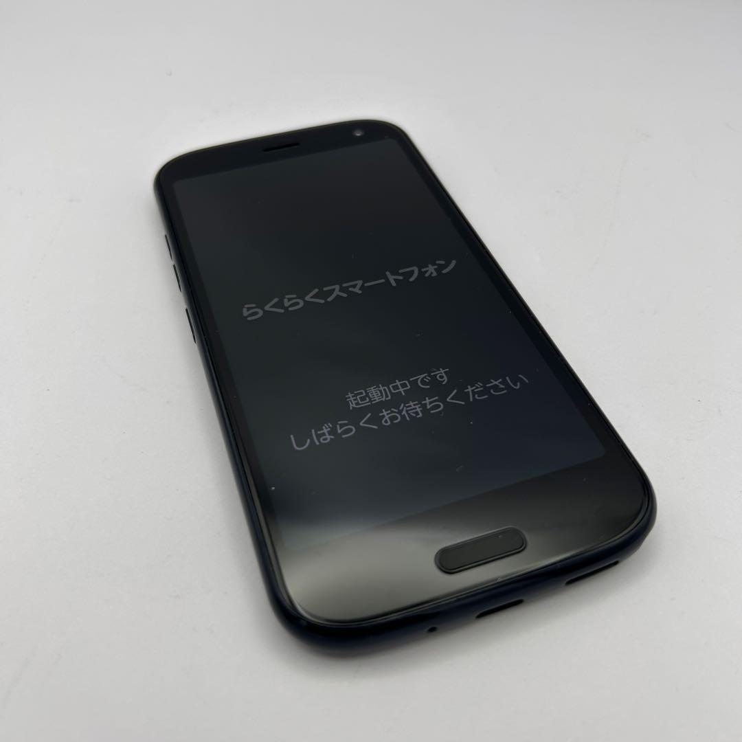 【中古極美品】docomo 美品らくらくスマートフォンF-52B SiMフリー