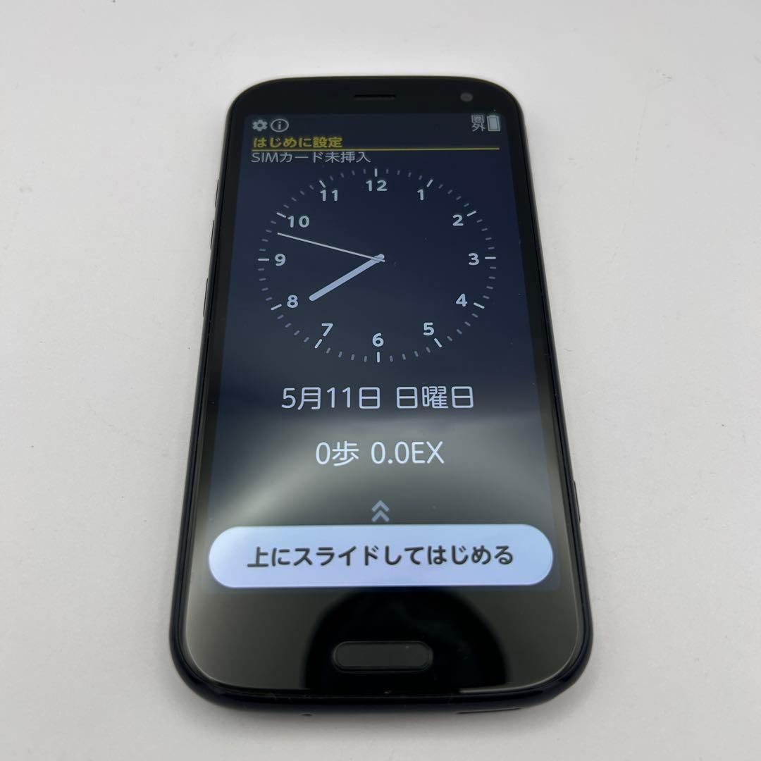 【中古極美品】docomo 美品らくらくスマートフォンF-52B SiMフリー