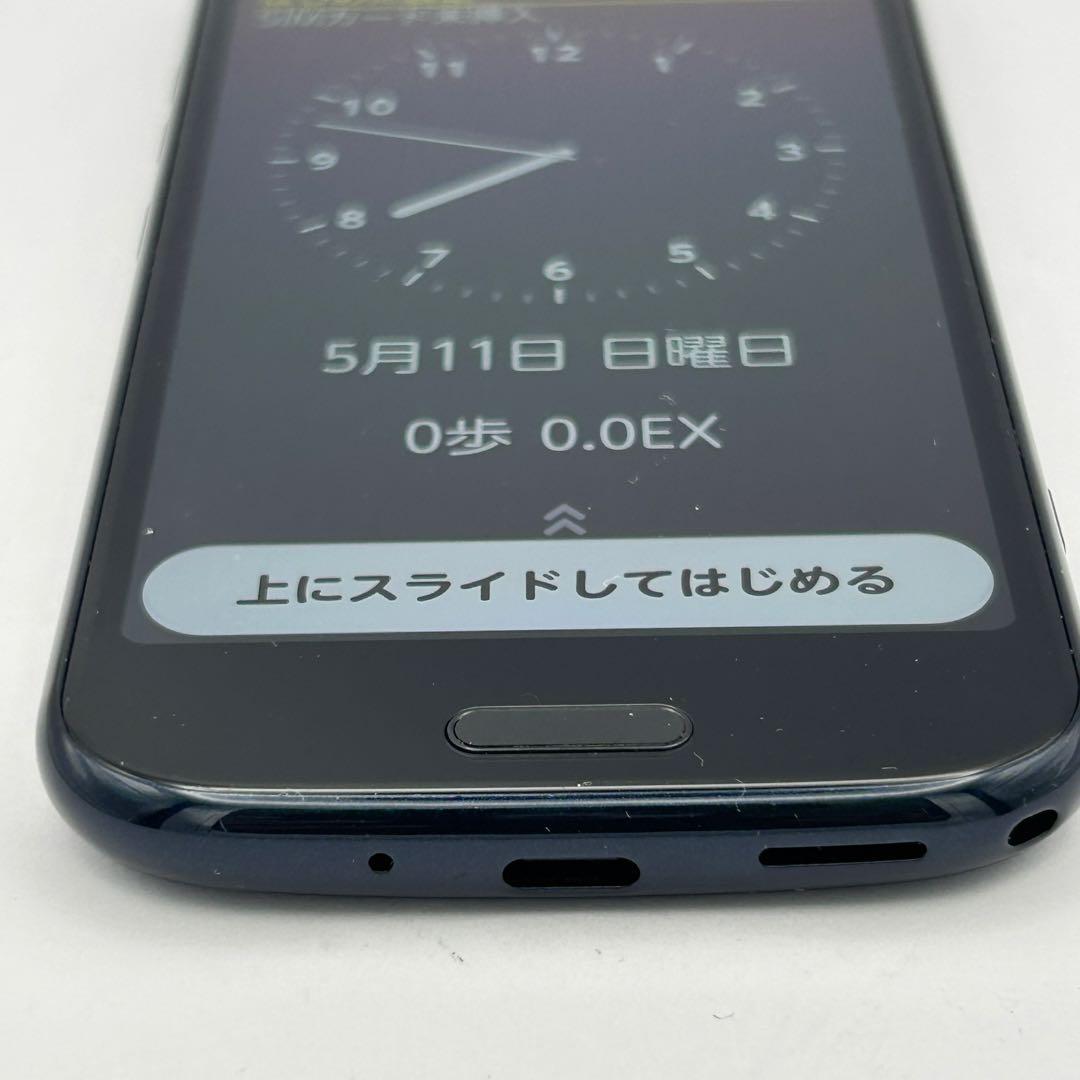 【中古極美品】docomo 美品らくらくスマートフォンF-52B SiMフリー