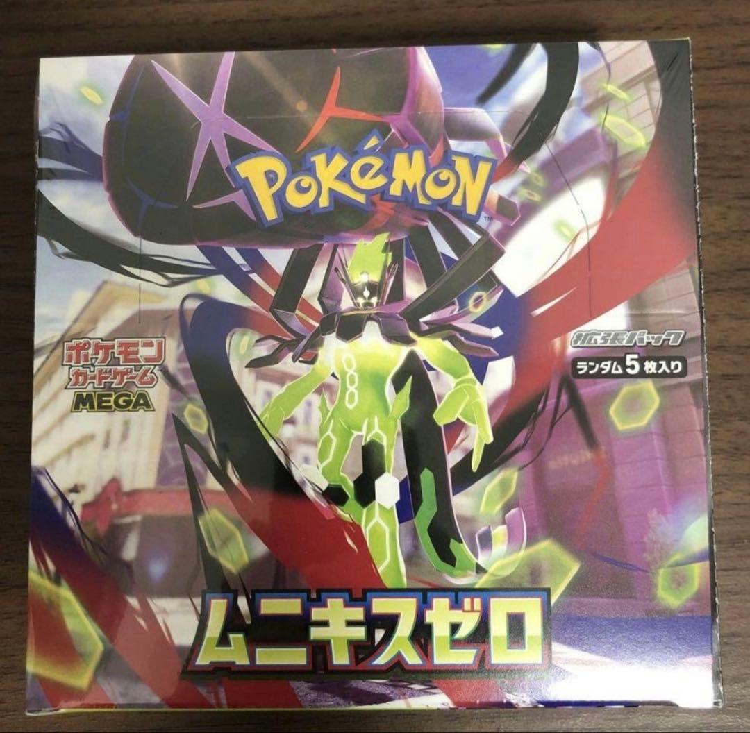 ポケモンカード　ムニキスゼロ　box シュリンク無し 未開封