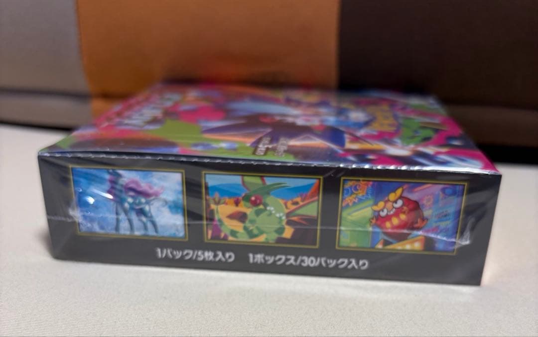 ポケカ　インフェルノX 1BOX シュリンク付き