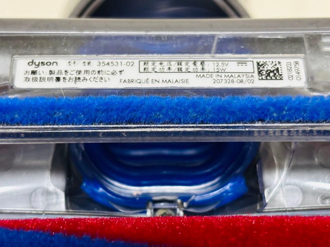 【完全分解洗浄品】ダイソン スリムソフトローラー ヘッド SV18 SV20