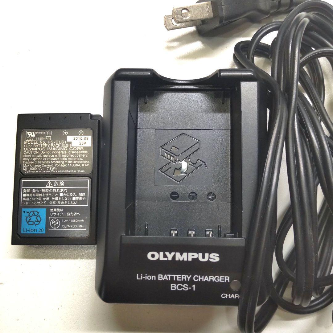 デジタルカメラ FUJIFIJM Fujix DS-505A