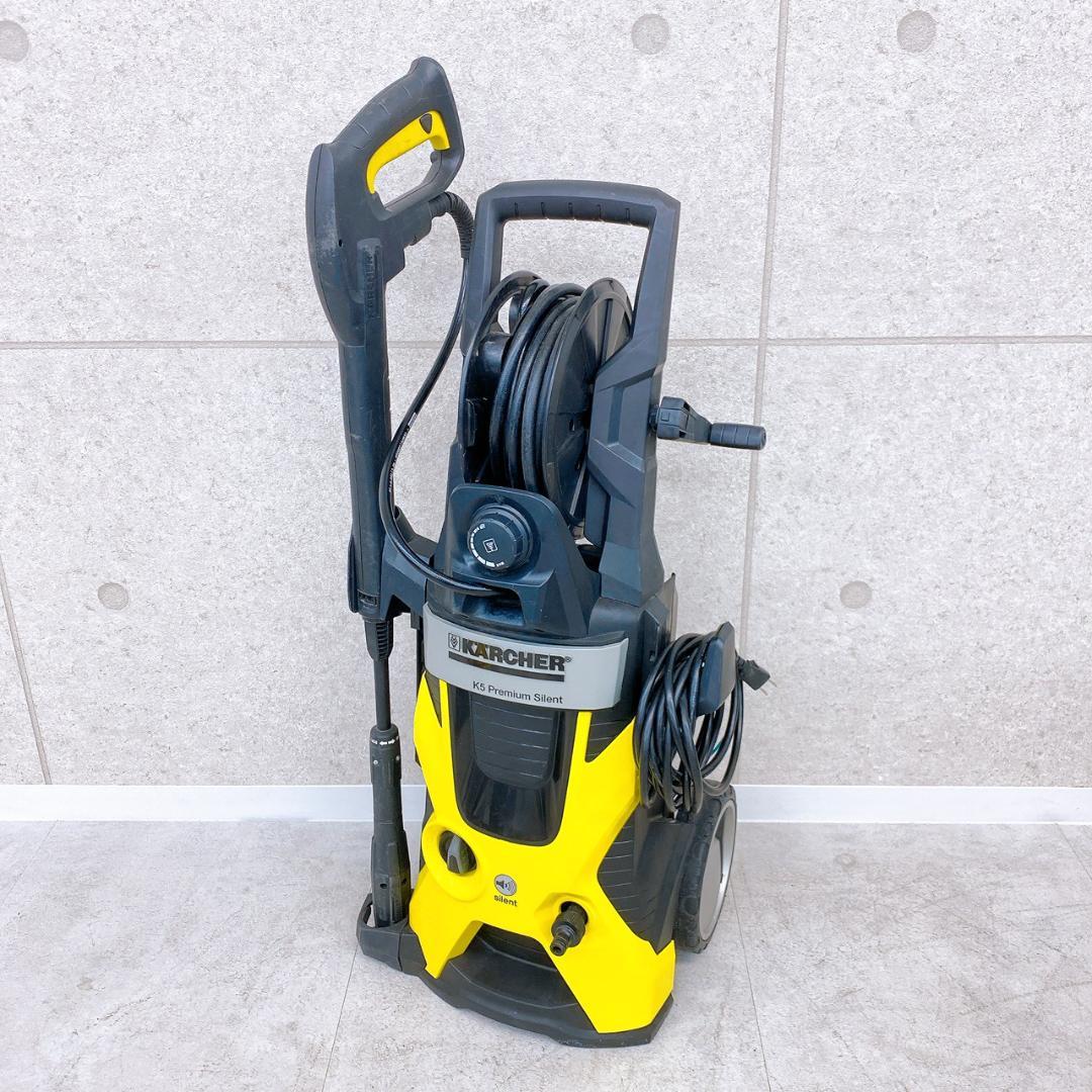 KARCHER K5 Premium Silent 高圧洗浄機本体 50Hz