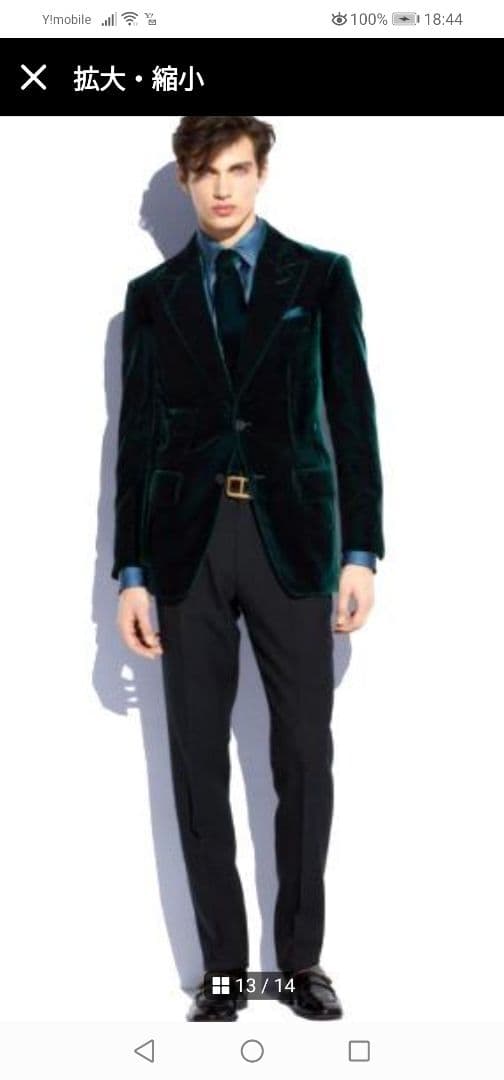 GUCCI ダークグリーン コーデュロイ テーラードジャケット