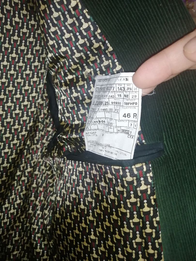 GUCCI ダークグリーン コーデュロイ テーラードジャケット