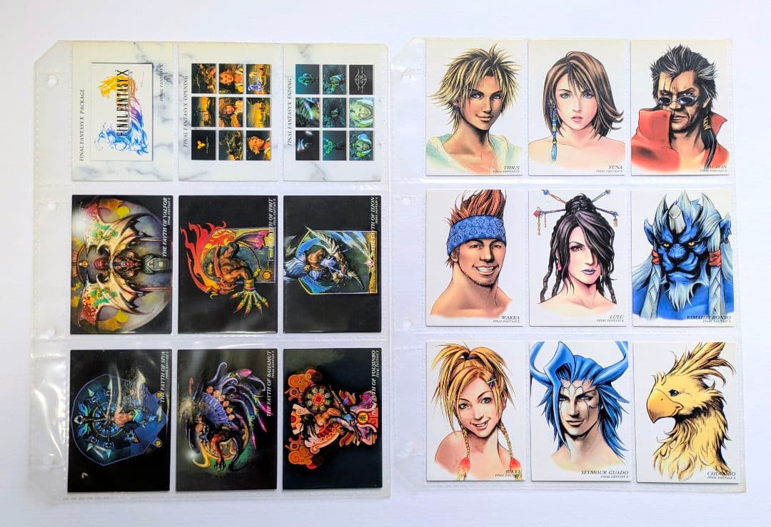 ファイナルファンタジー10　アートミュージアム　フルコンプ　＋P_02付き　初版