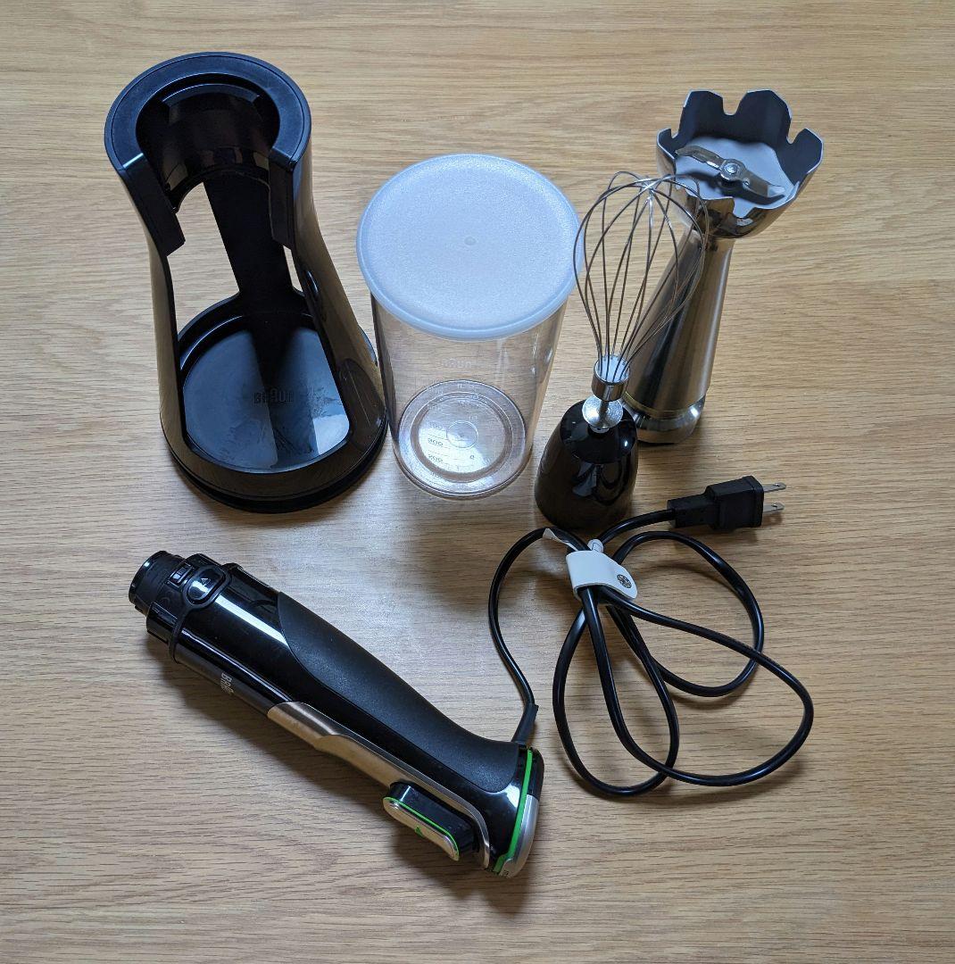 ブラウン ハンドブレンダー マルチクイック9 MQ9195XLS