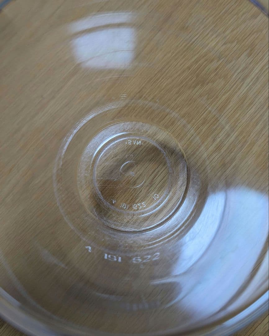 ブラウン ハンドブレンダー マルチクイック9 MQ9195XLS