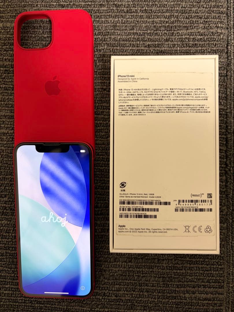 美品 Apple iPhone 13mini PRODUCT RED レッド
