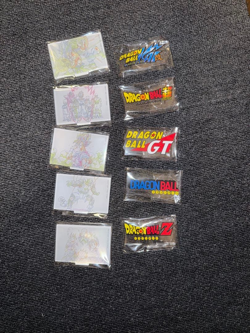 【最安値】ドラゴンボール一番くじ フィギュアコンプリートセット [即日発送]