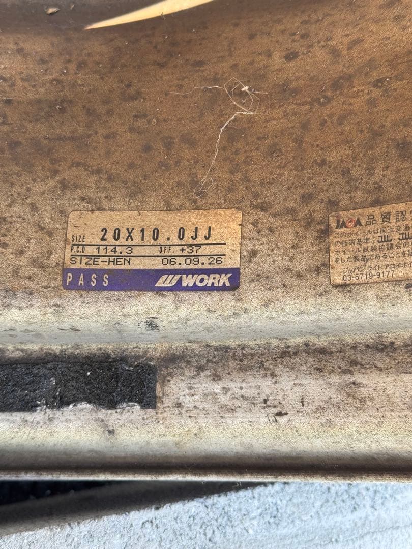 レザックスホイール20インチ❗️