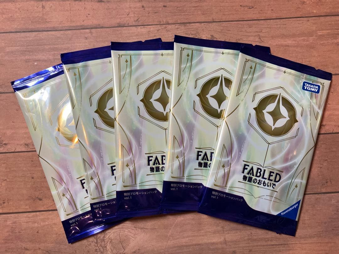 ロルカナ 物語のおもいで プロモパック fabled ディズニー 未開封5パック