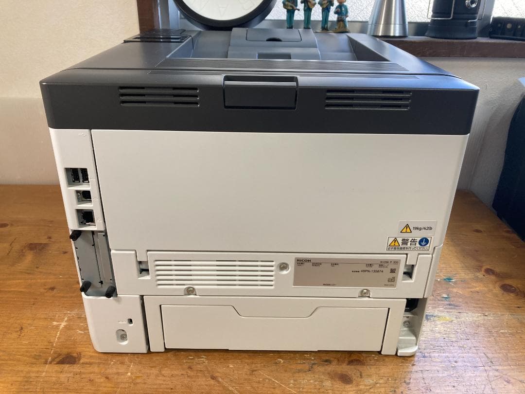 RICOH リコー A4 モノクロ レーザー プリンター P500 トナー付