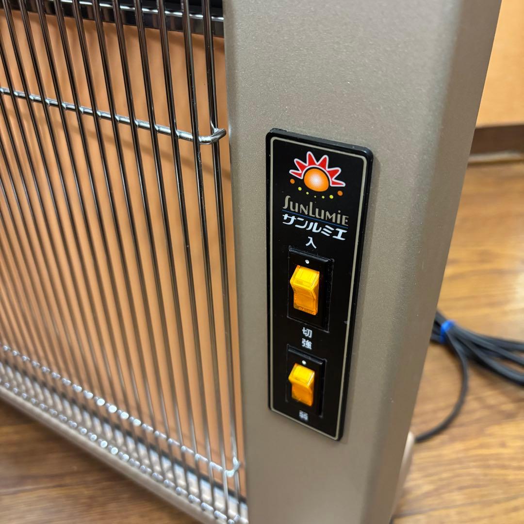 ☆美品☆ 【サンルミエ】キュート 遠赤外線暖房器E800LS