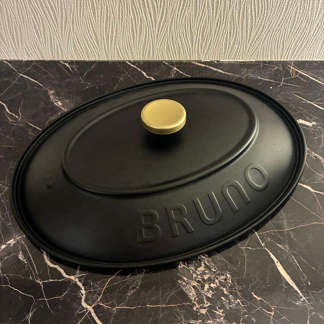 BRUNO ブルーノ オーバルホットプレート BOE053 ブラック