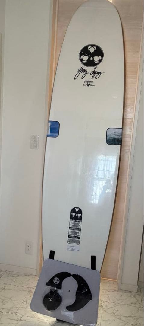 コストコ　サーフボード 2025年モデル　GERRY LOPEZ 8フィート