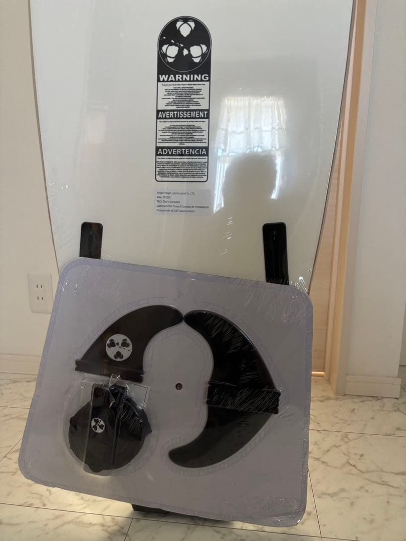 コストコ　サーフボード 2025年モデル　GERRY LOPEZ 8フィート