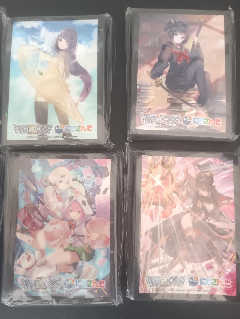 ウィクロス にじさんじ カードスリーブ まとめ