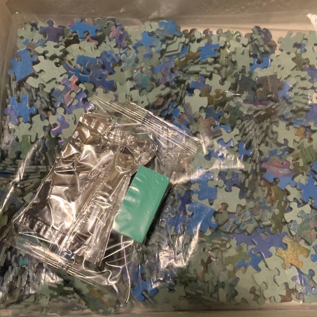 井上直久 イバラード博物誌 ウミヘビツリ ジグソーパズル 1000ピース