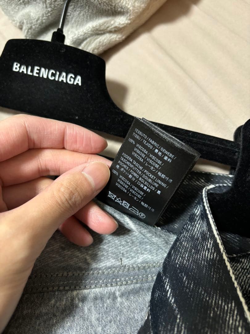Balenciaga トロンプルイユパンツ