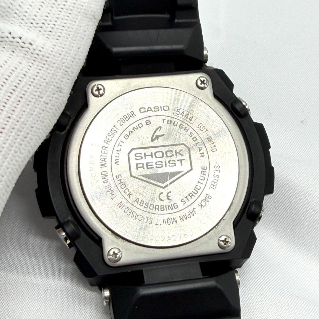 美品 G-SHOCK GST-W110 G-STEEL 電波ソーラー