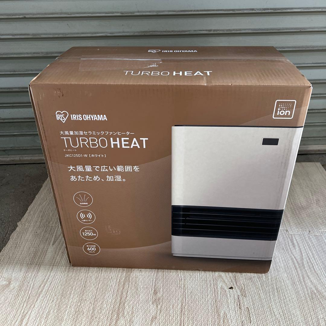 ☆【新品未開封】大風量加湿セラミックファンヒーター JKC125D1-W