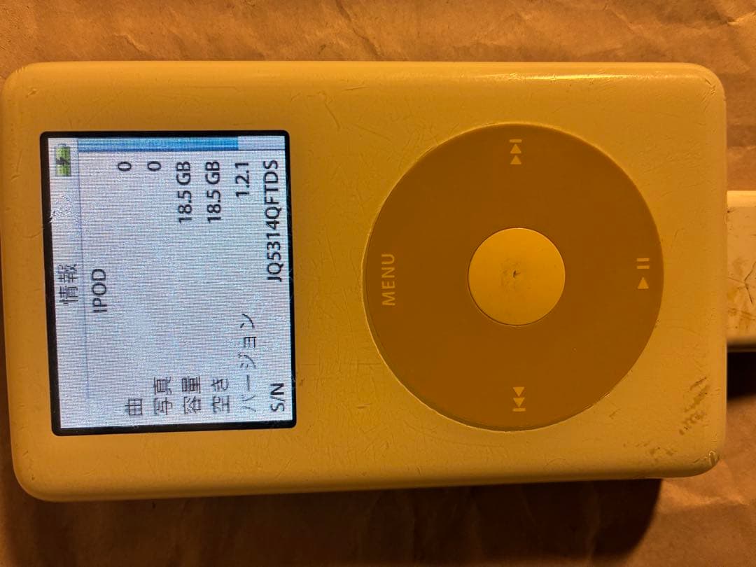 iPod classic 第4世代 20GB No.5