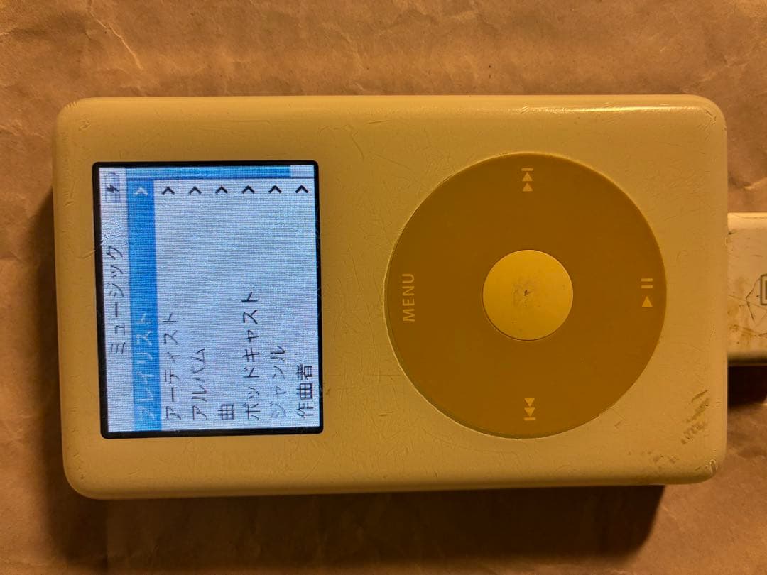 iPod classic 第4世代 20GB No.5