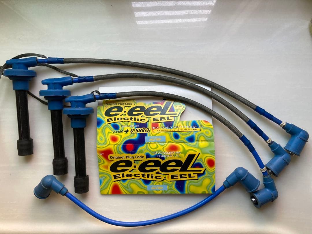 ホンダビート　プラグコード