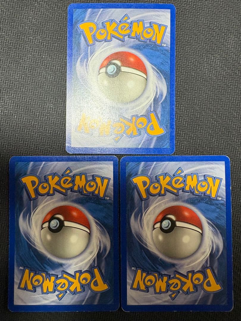 ポケモンカード e1 カメックス フシギバナ 英語版 リバホロ カードe