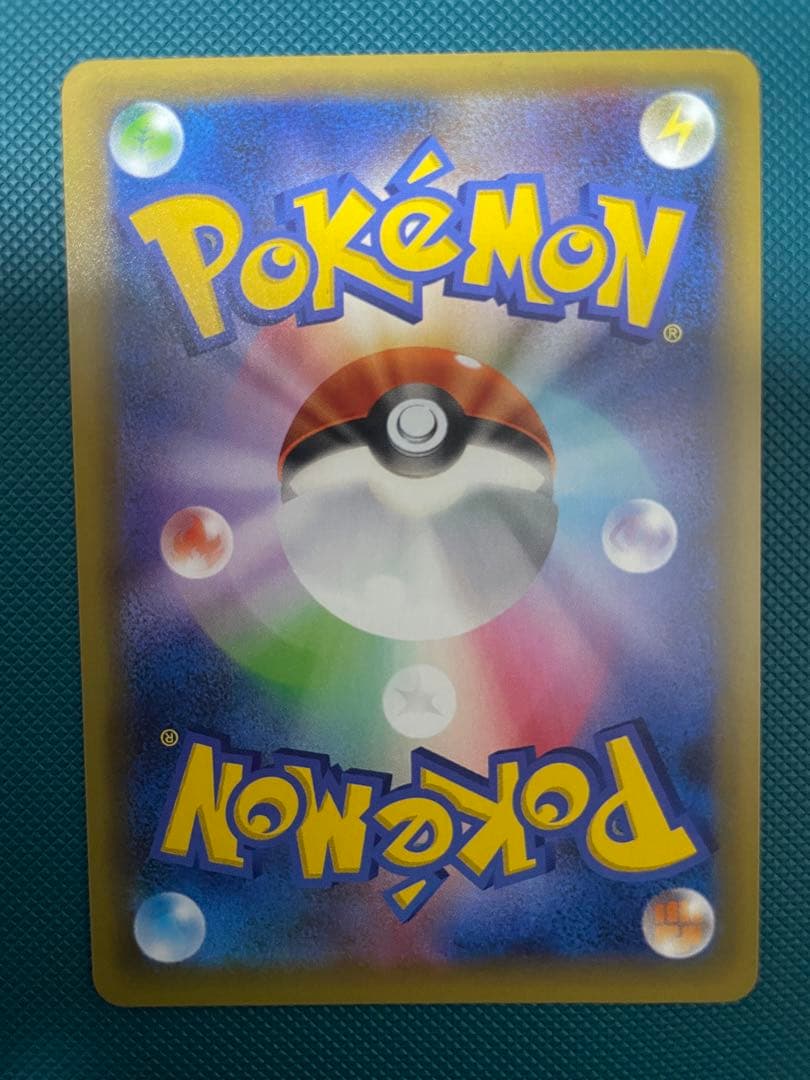 リ*ル様 MレックウザEX プロモカードパック 25th ANNIVERSARY