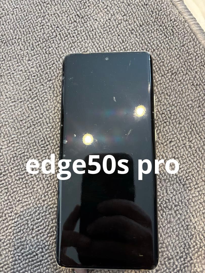 edge50s pro モトローラ