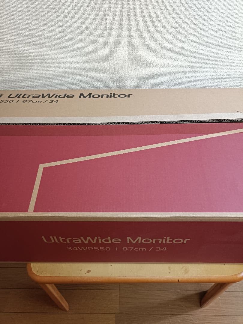LG 34WP550-B ウルトラワイドモニター 本体