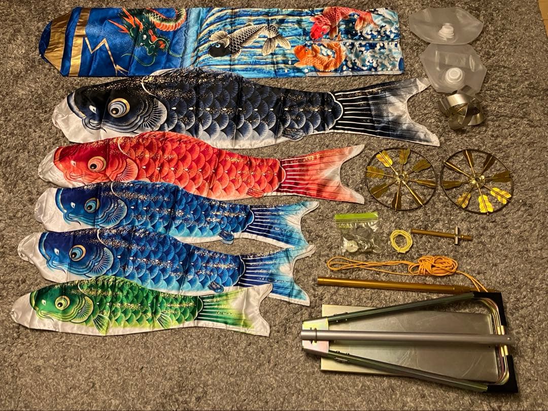 わかば鯉　鯉のぼりセット