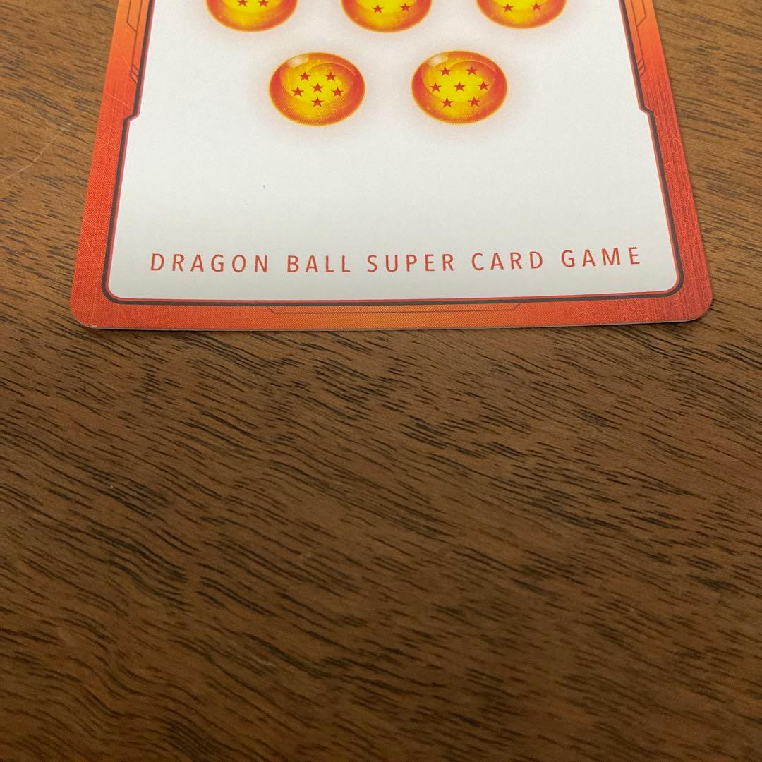 ドラゴンボールフュージョンワールド　エナジーマーカー 4巻 金