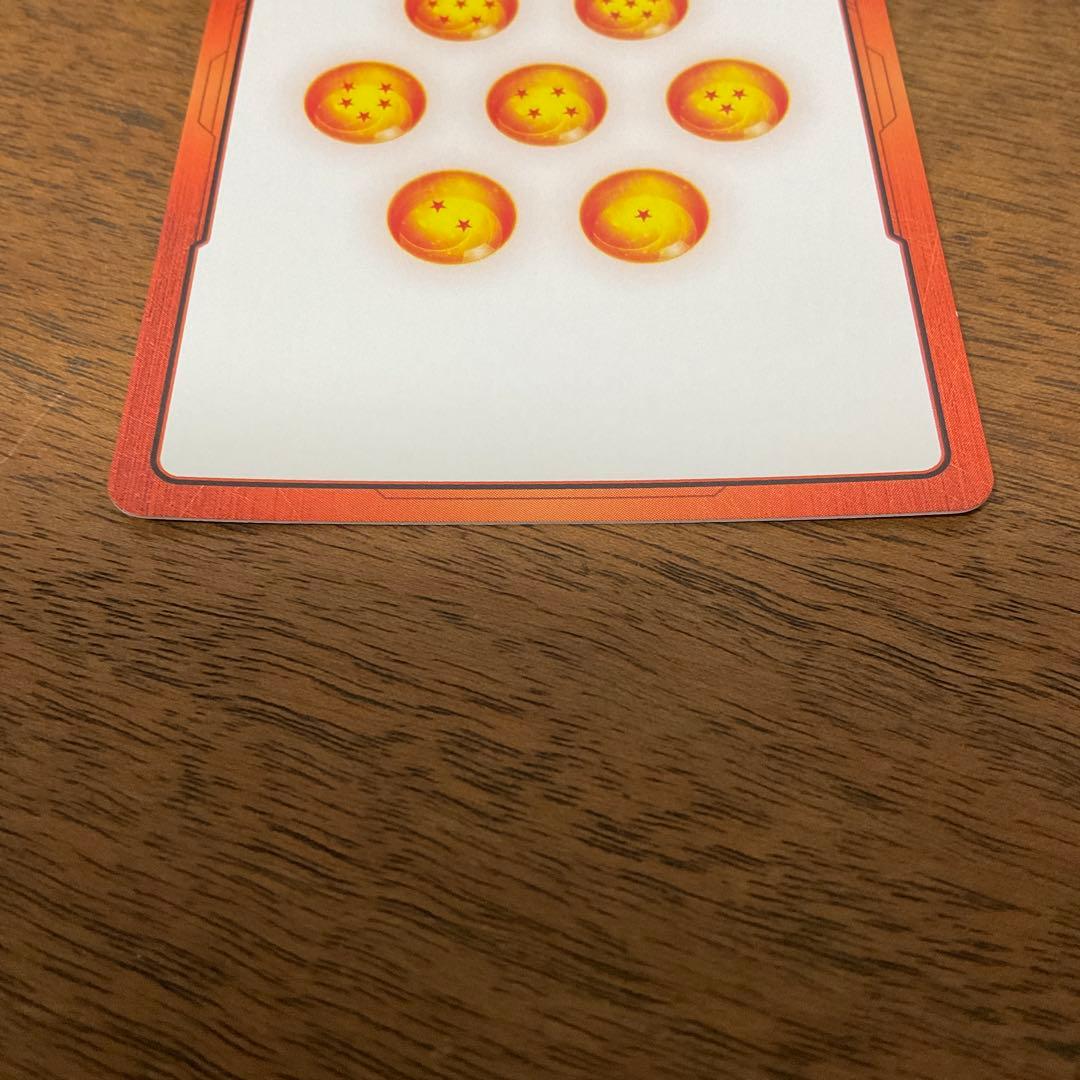 ドラゴンボールフュージョンワールド　エナジーマーカー 4巻 金