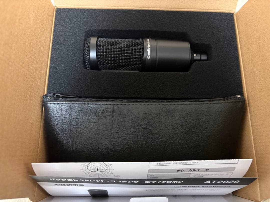 【配信・録音3点セット】AT2020 UR22C STEDMAN ポップガード