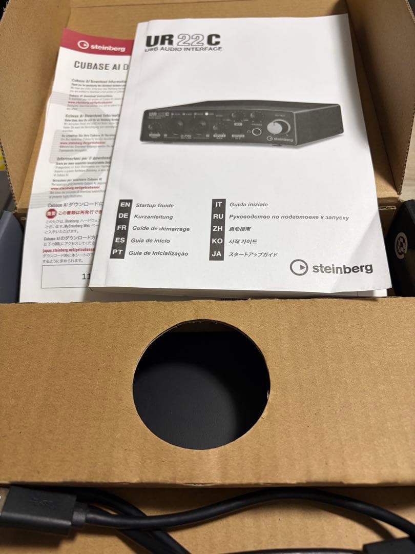 【配信・録音3点セット】AT2020 UR22C STEDMAN ポップガード