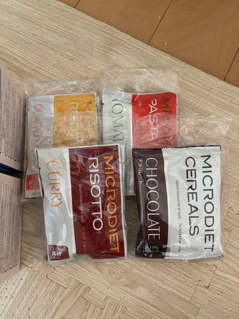 マイクロダイエット シリアル・リゾット・パスタ15食セット