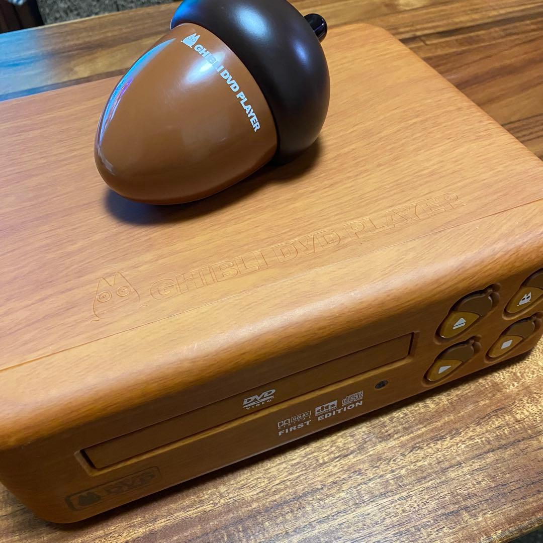 Ghibli DVD Player 木目調