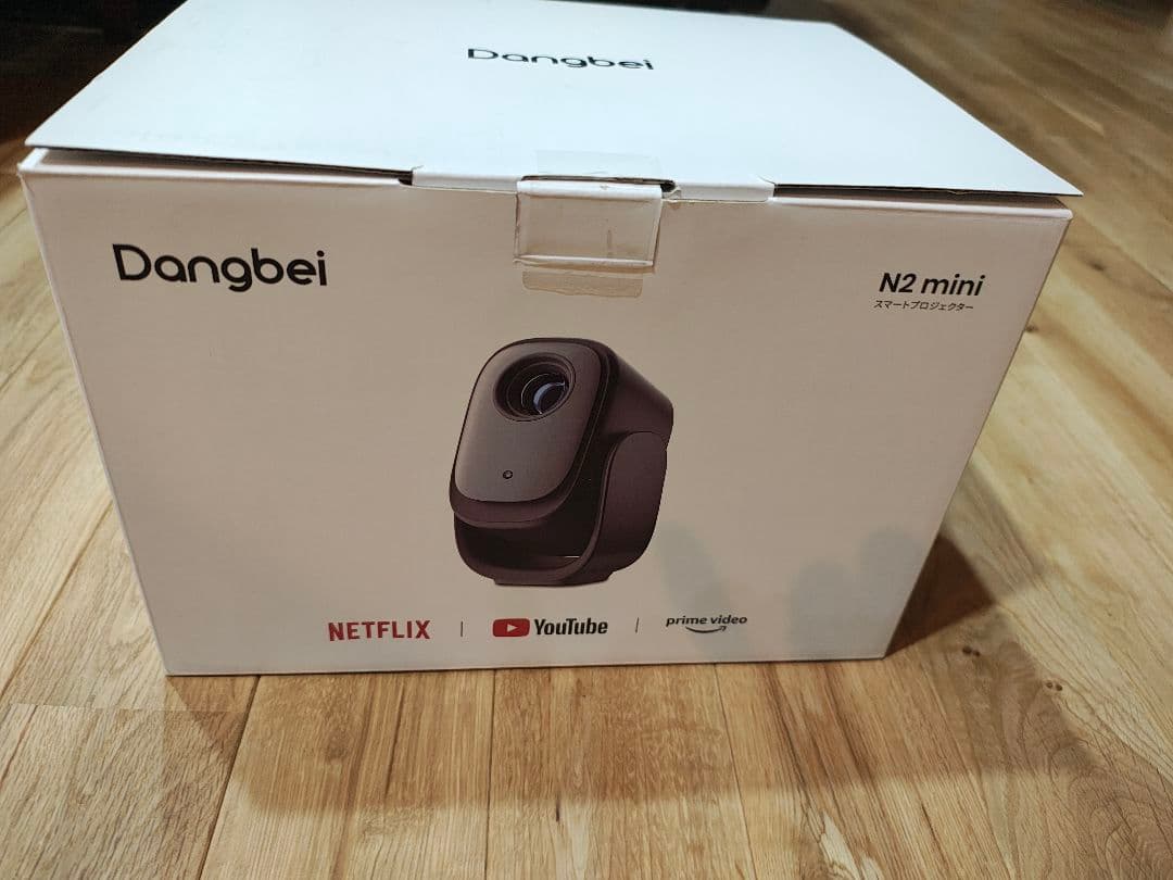 Dangbei N2 mini プロジェクター 天井投影 動作良好