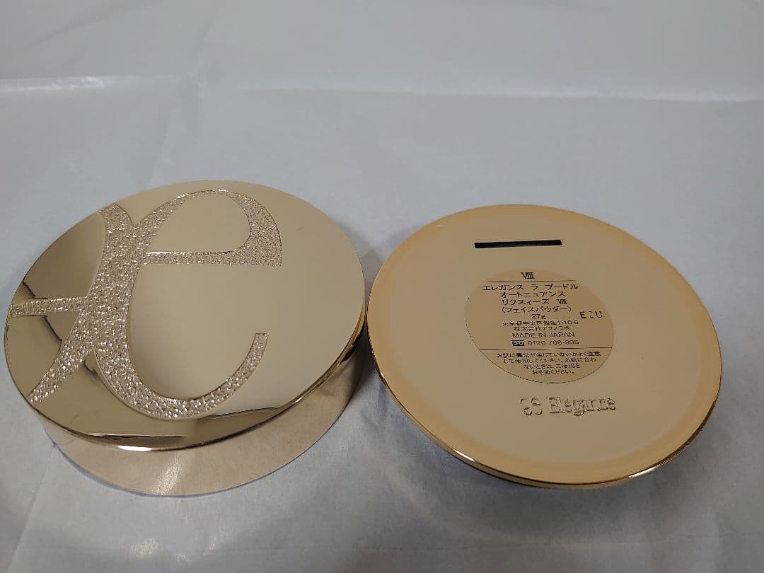 Ⅷ（8）レフィル27g＆空ケース　ラ プードル オートニュアンス リクスィーズ