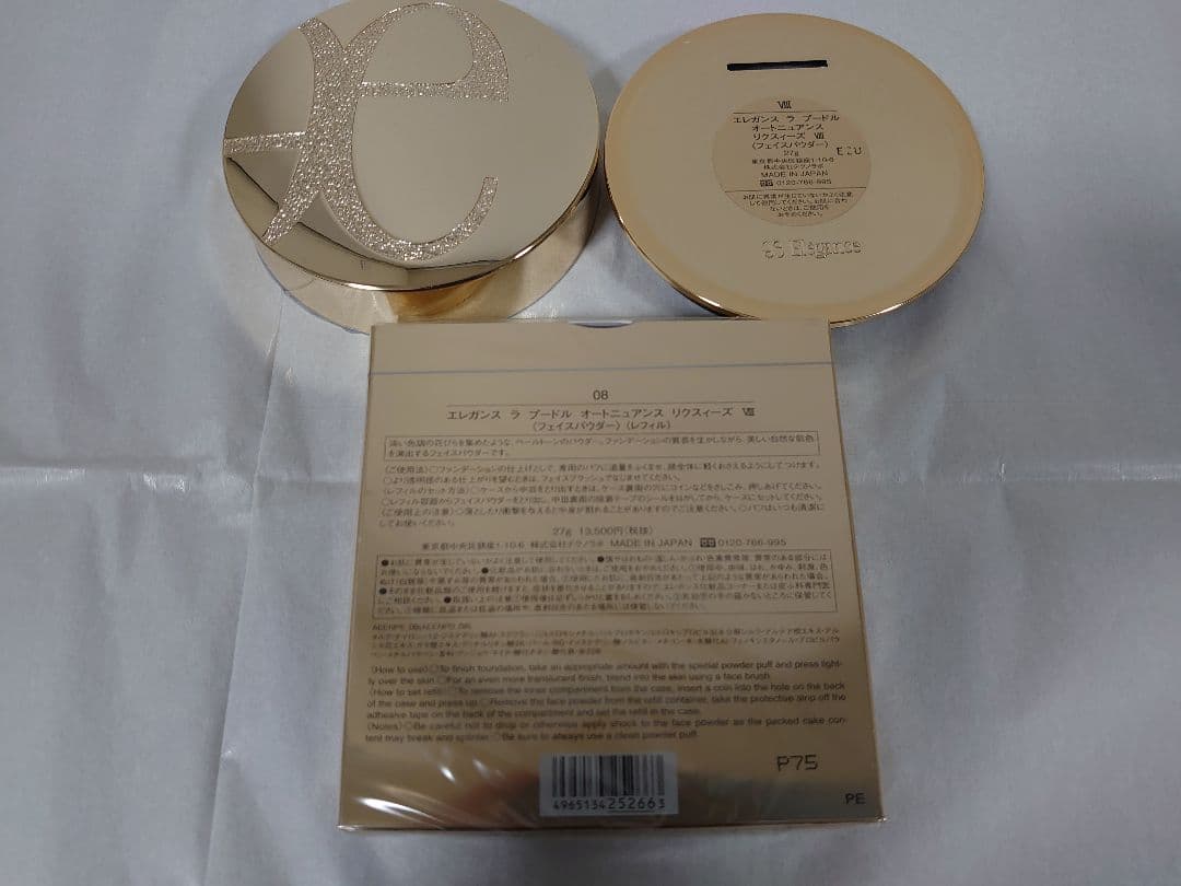 Ⅷ（8）レフィル27g＆空ケース　ラ プードル オートニュアンス リクスィーズ